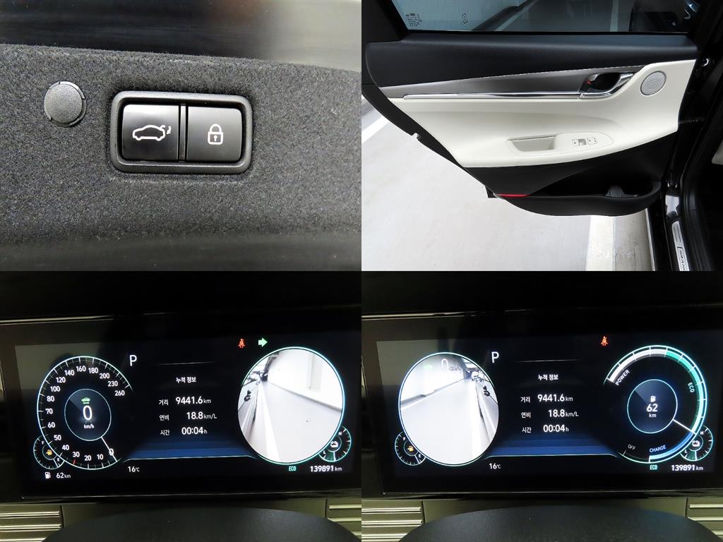 HYUNDAI Grandeur 2022 Negro - Importación desde Corea - HF Imports Iquique - Foto 18