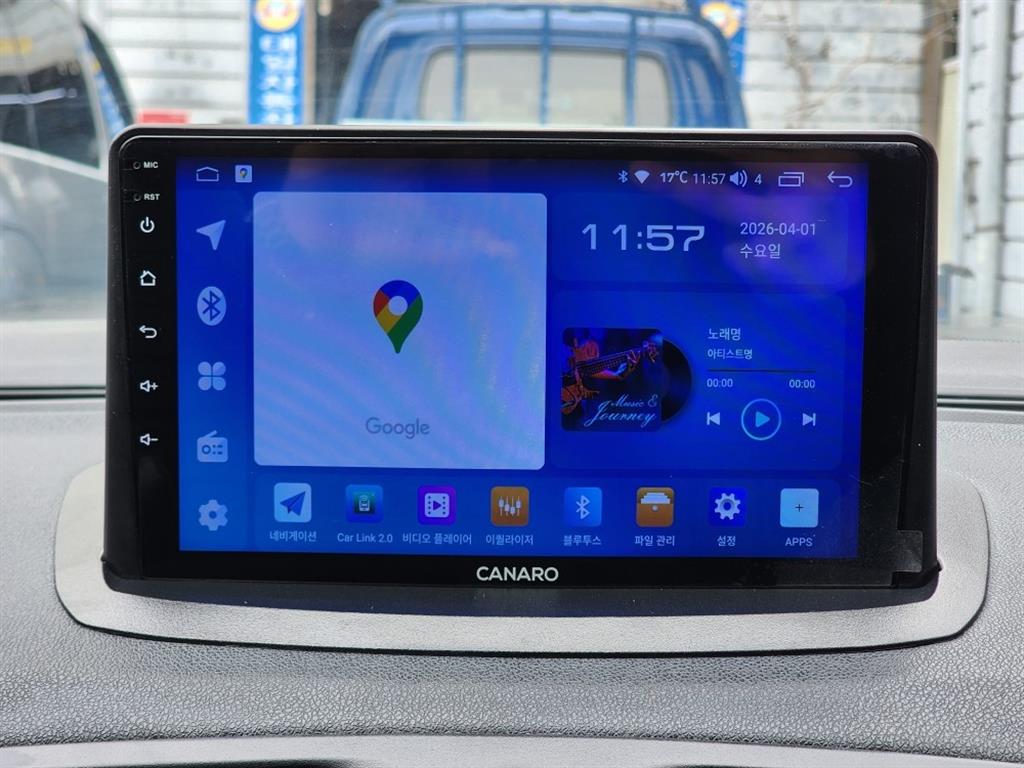 SAMSUNG SM3 2014 Plateado - Importación desde Corea - HF Imports Iquique - Foto 15