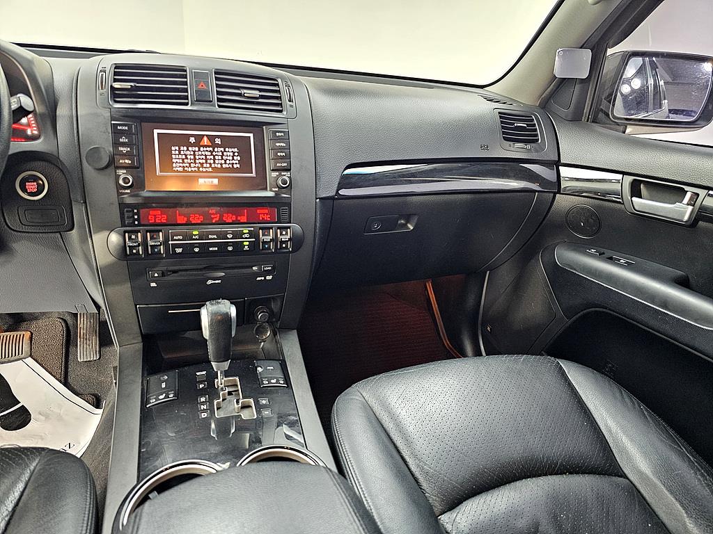 KIA Mohave - Vista 10