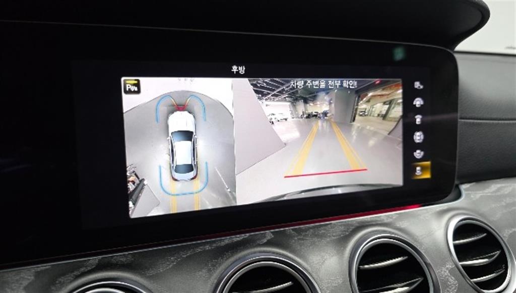 Mercedes Benz E class 2023 Gris - Importación desde Corea - HF Imports Iquique - Foto 15