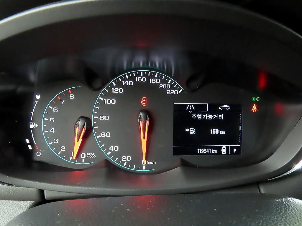 Chevrolet Trax - Vista 8