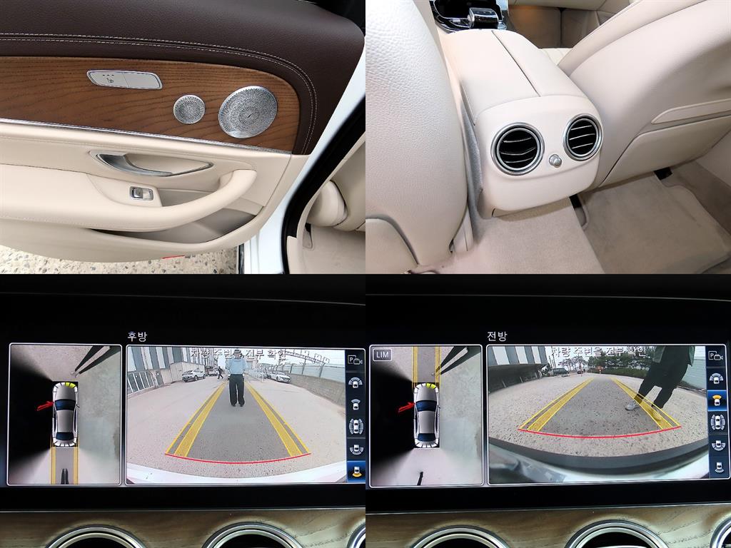 Mercedes Benz E class 2020 Blanco - Importación desde Corea - HF Imports Iquique - Foto 17