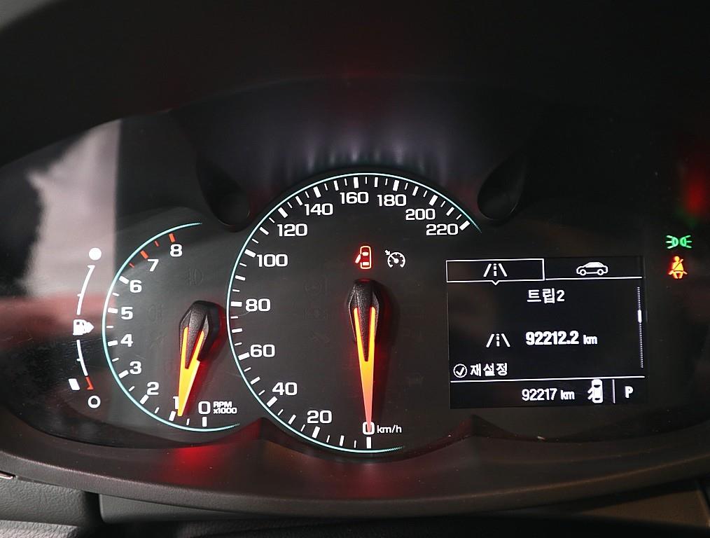 Chevrolet Trax - Vista 7