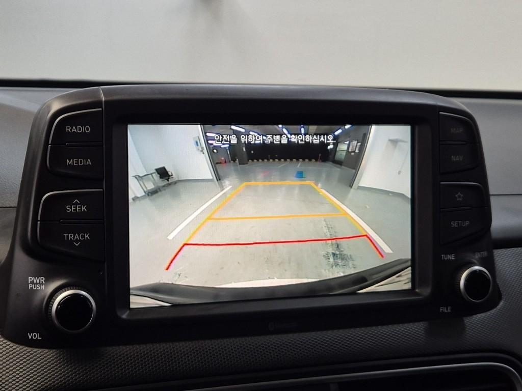 HYUNDAI Kona 2018 Gris - Importación desde Corea - HF Imports Iquique - Foto 14