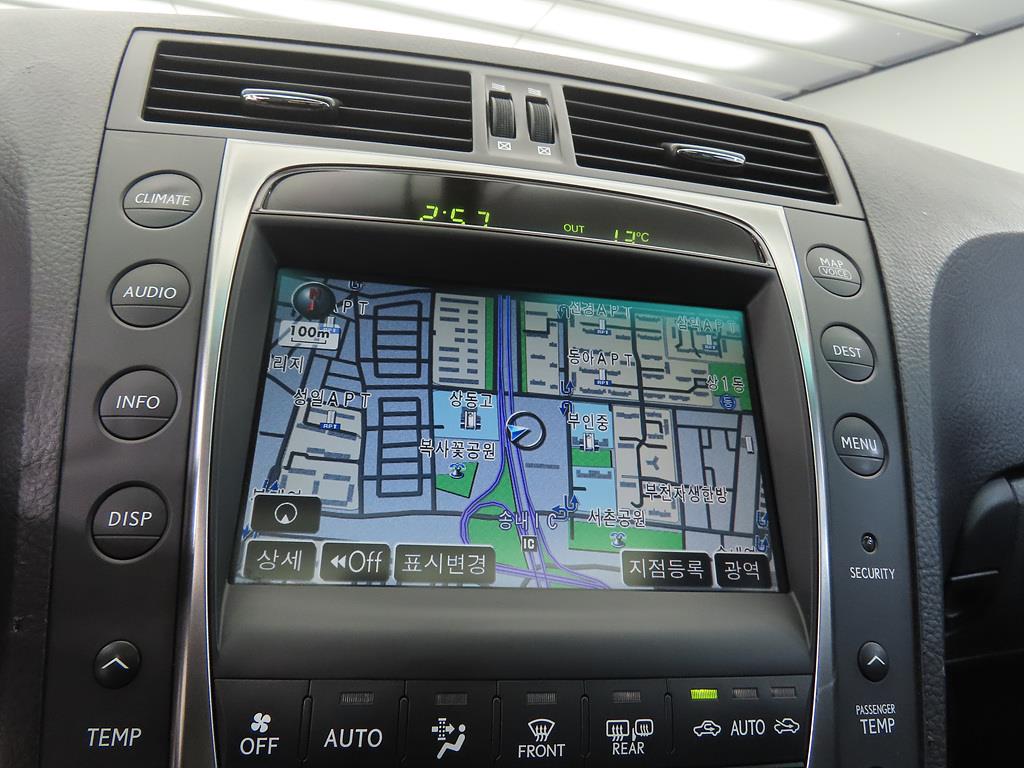 Lexus GS 2009 Gris - Importación desde Corea - HF Imports Iquique - Foto 13