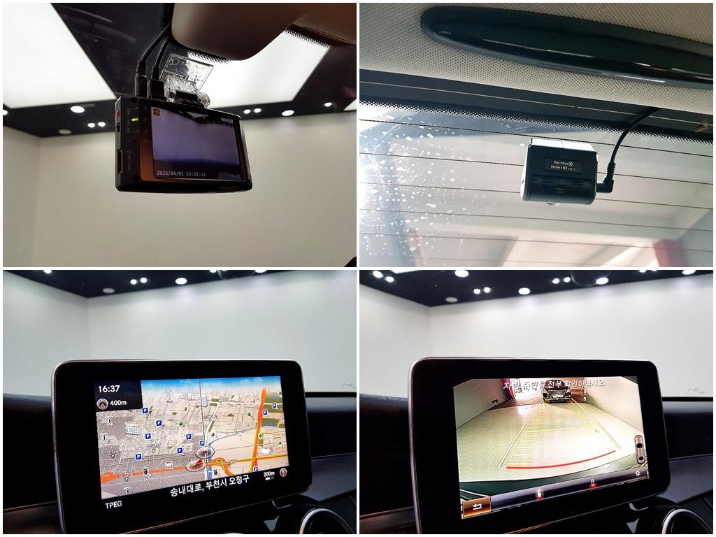 Mercedes Benz C Class 2016 Gris - Importación desde Corea - HF Imports Iquique - Foto 15