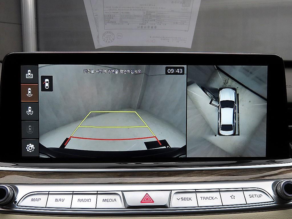 KIA K9 2019 - Importación desde Corea - HF Imports Iquique - Foto 16