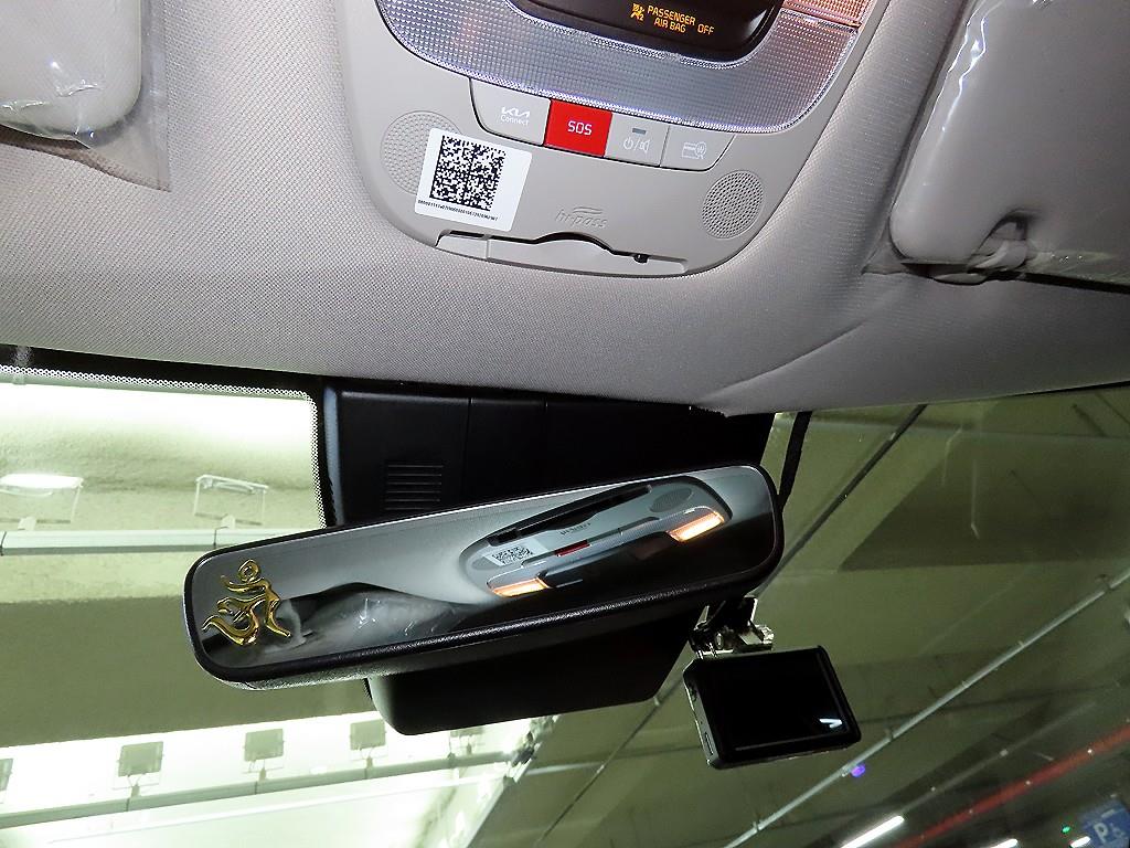 KIA Sportage 2023 - Importación desde Corea - HF Imports Iquique - Foto 17