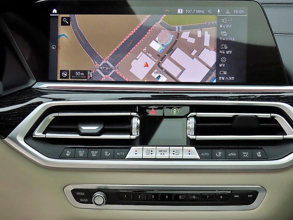 BMW X7 2021 - Importación desde Corea - HF Imports Iquique - Foto 13