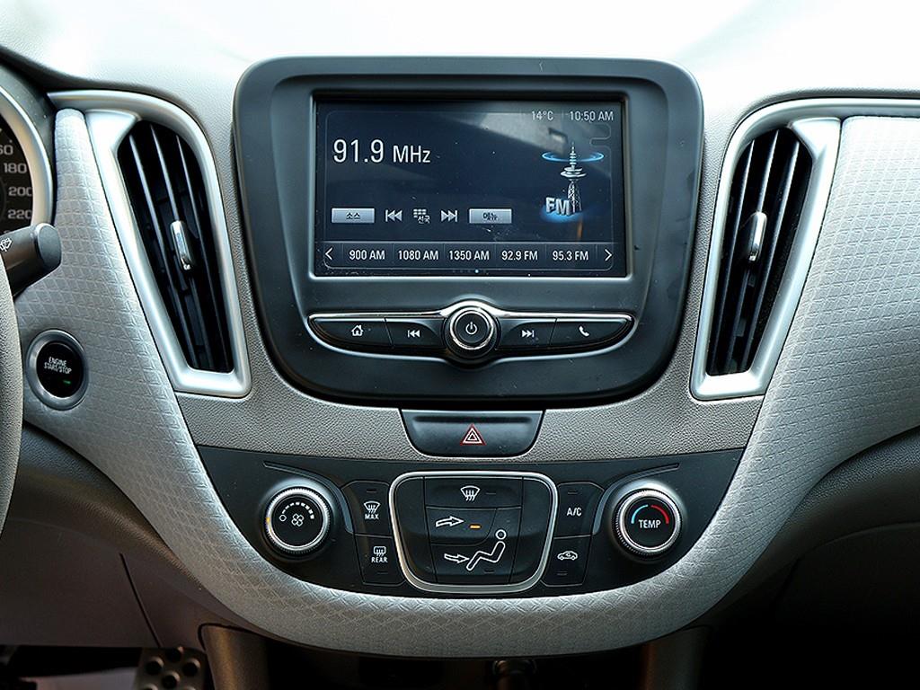 Chevrolet Malibu 2017 Gris - Importación desde Corea - HF Imports Iquique - Foto 9