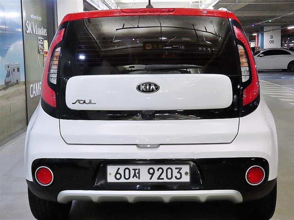 KIA Soul - Vista 5