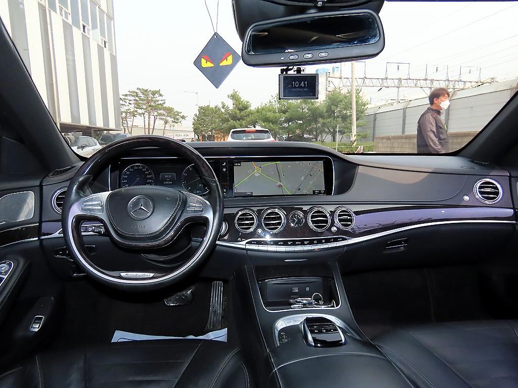 Mercedes Benz S Class - Vista 7