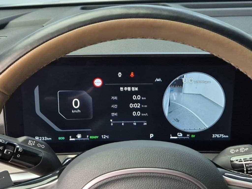 KIA Sorento - Vista 6