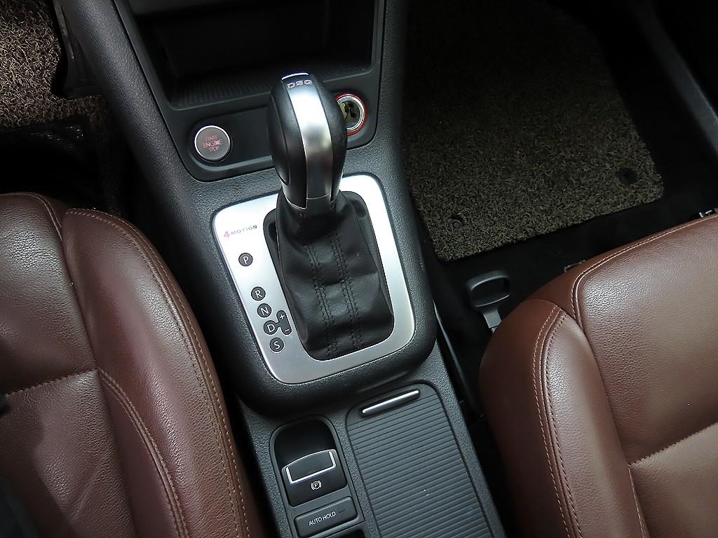 Volkswagen Tiguan - Vista 10