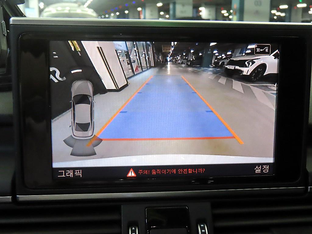 Audi A6 2016 Blanco - Importación desde Corea - HF Imports Iquique - Foto 15