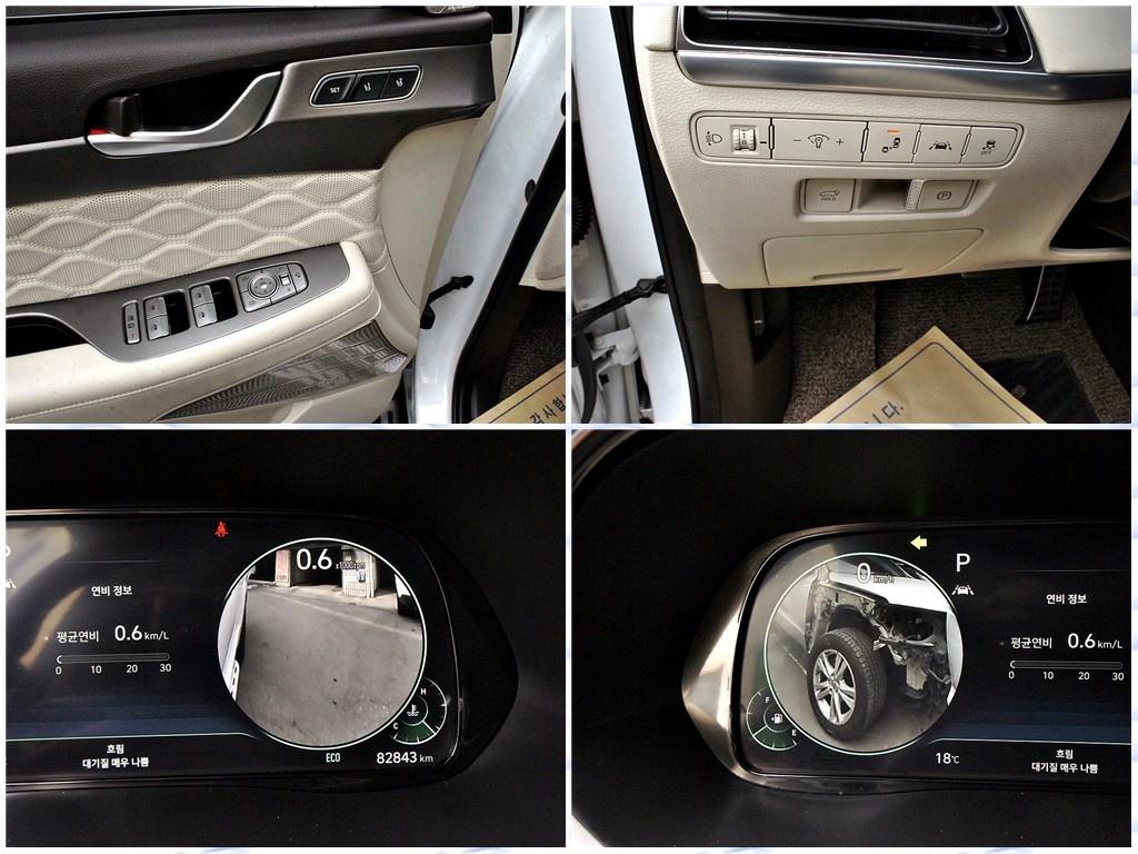 HYUNDAI Palisade 2022 Blanco - Importación desde Corea - HF Imports Iquique - Foto 15