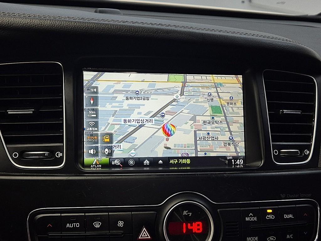 KIA K7 2015 Blanco - Importación desde Corea - HF Imports Iquique - Foto 14