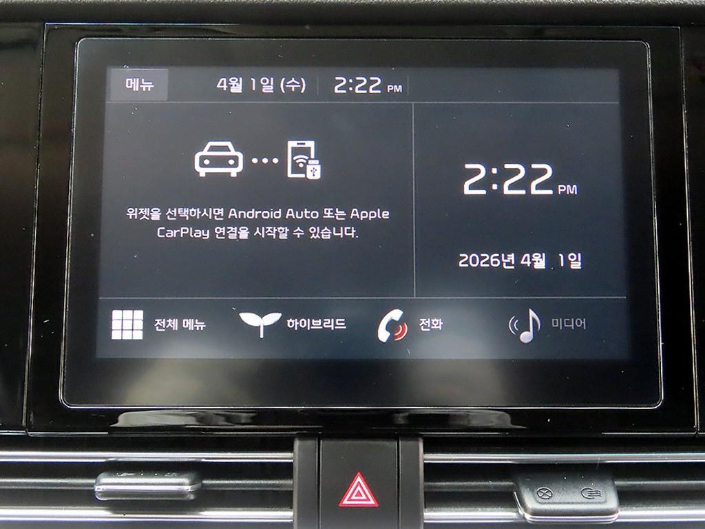 KIA Niro 2022 Azul - Importación desde Corea - HF Imports Iquique - Foto 14