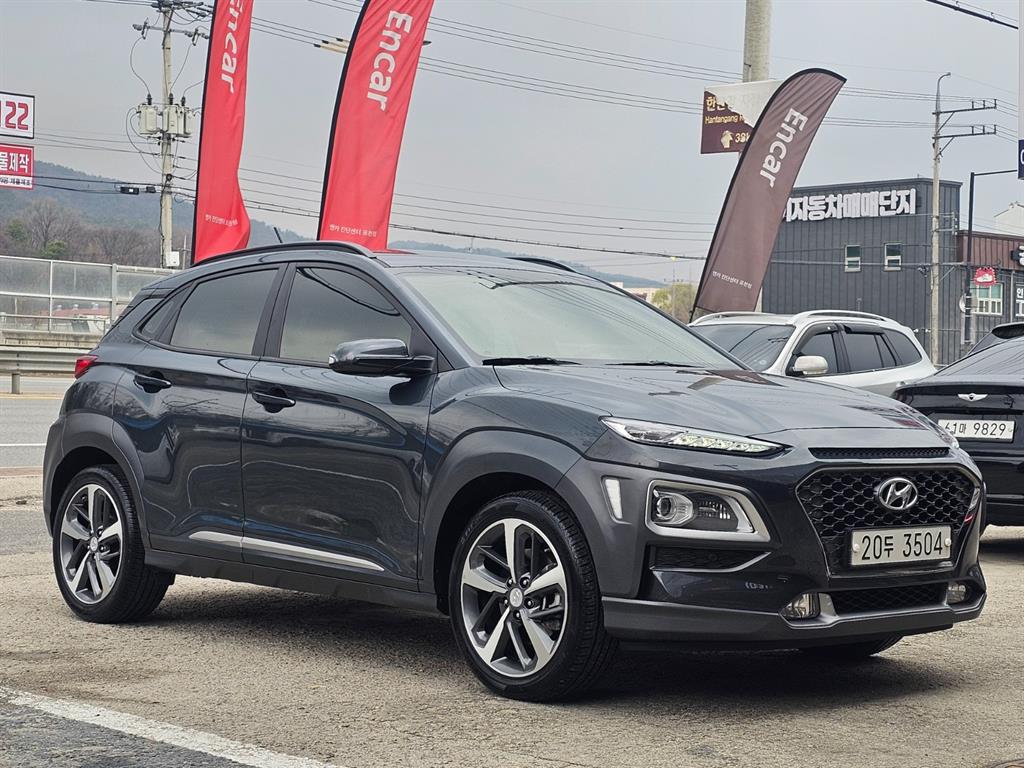 HYUNDAI Kona - Vista 5