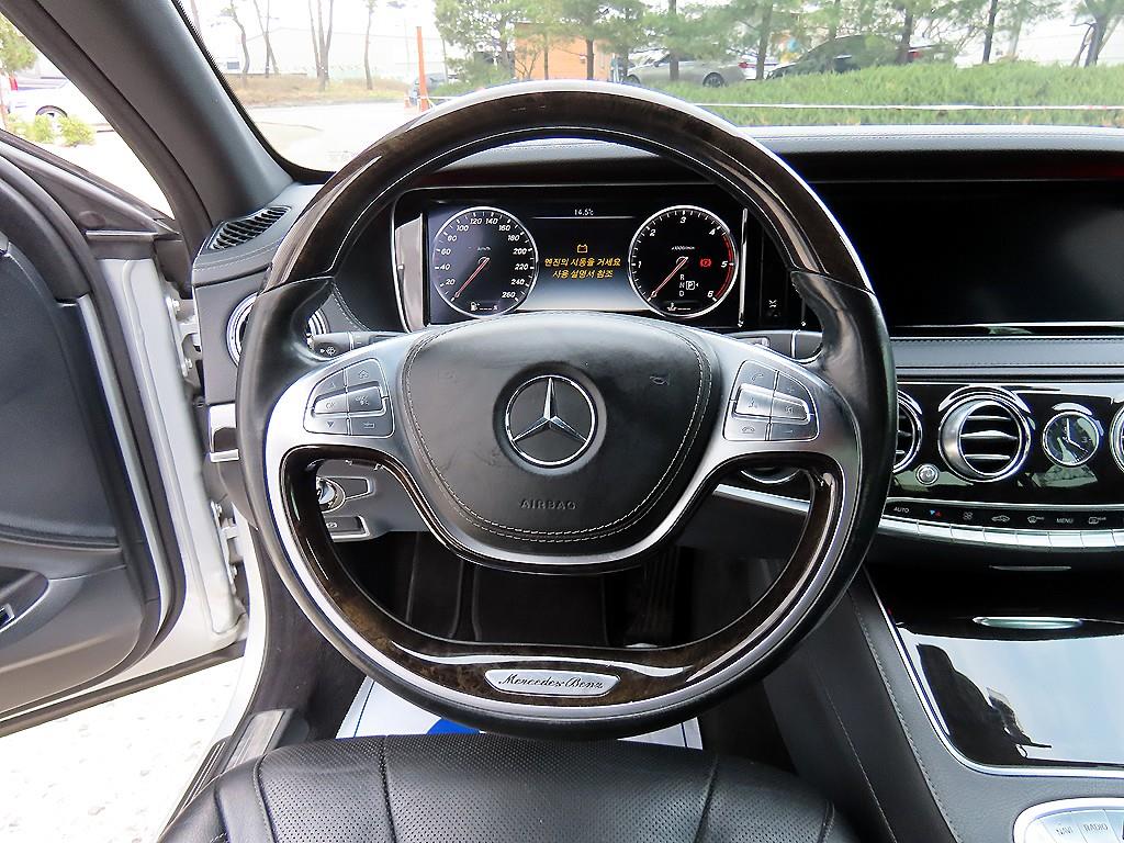 Mercedes Benz S Class - Vista 7