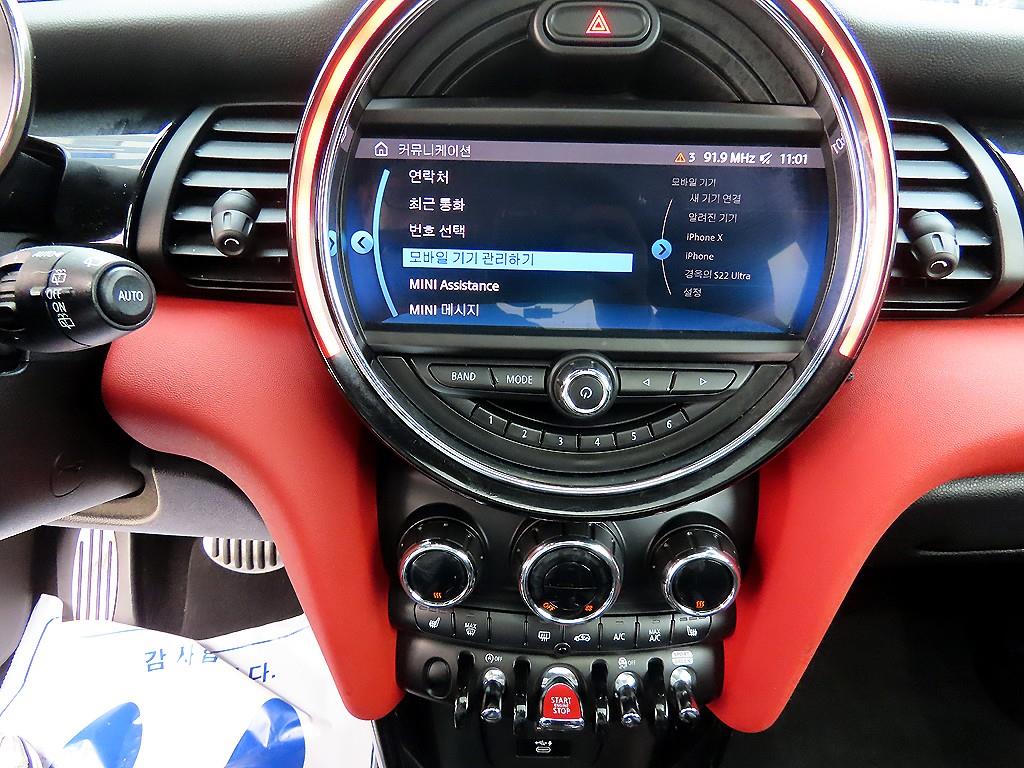 Mini Cooper 2021 Blanco - Importación desde Corea - HF Imports Iquique - Foto 13