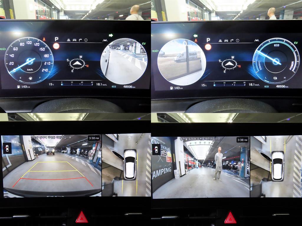 KIA Sportage 2023 Blanco - Importación desde Corea - HF Imports Iquique - Foto 17