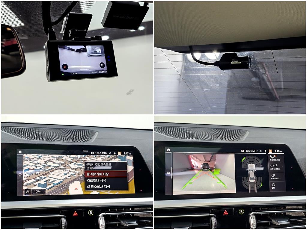 BMW 3 series 2019 Blanco - Importación desde Corea - HF Imports Iquique - Foto 19