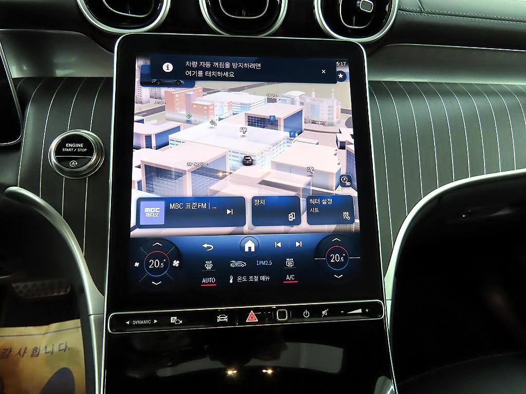 Mercedes Benz GLC Class 2024 - Importación desde Corea - HF Imports Iquique - Foto 13