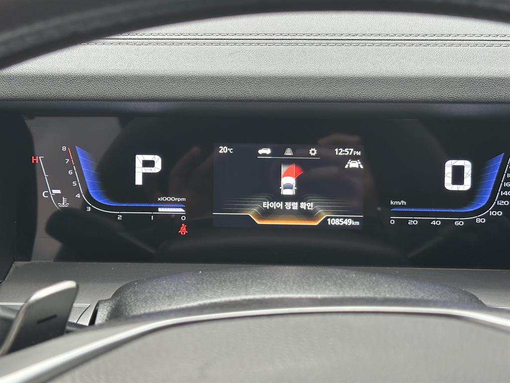 Ssangyong Torres - Vista 12