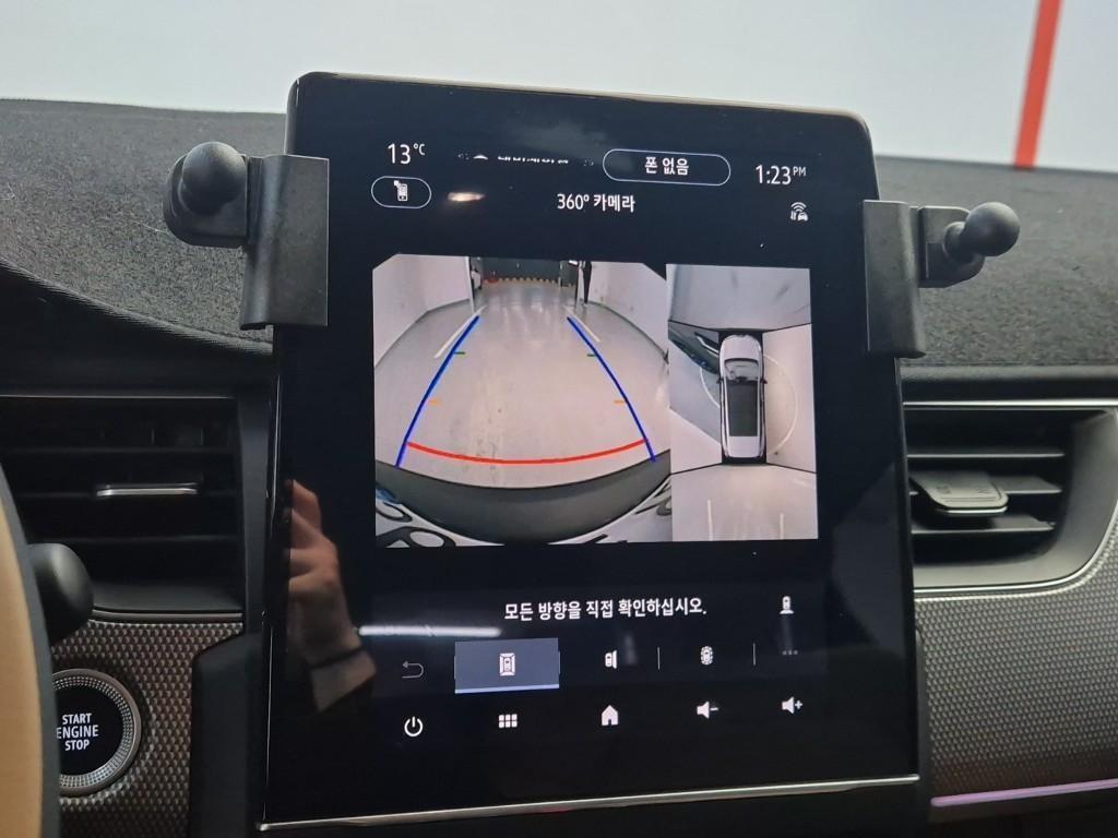 SAMSUNG Arkana 2026 Gris - Importación desde Corea - HF Imports Iquique - Foto 14