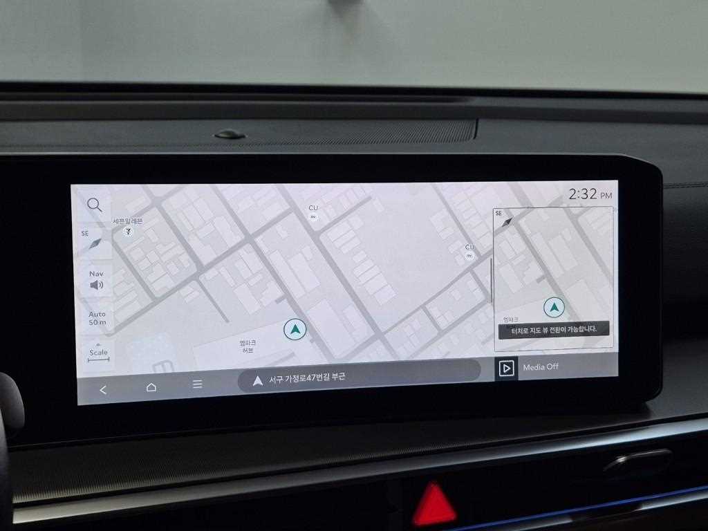 KIA Sorento 2024 Blanco - Importación desde Corea - HF Imports Iquique - Foto 14