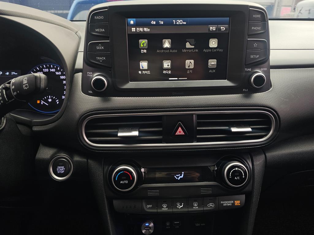 HYUNDAI Kona 2019 Gris - Importación desde Corea - HF Imports Iquique - Foto 18