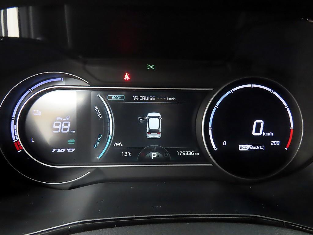 KIA Niro - Vista 8