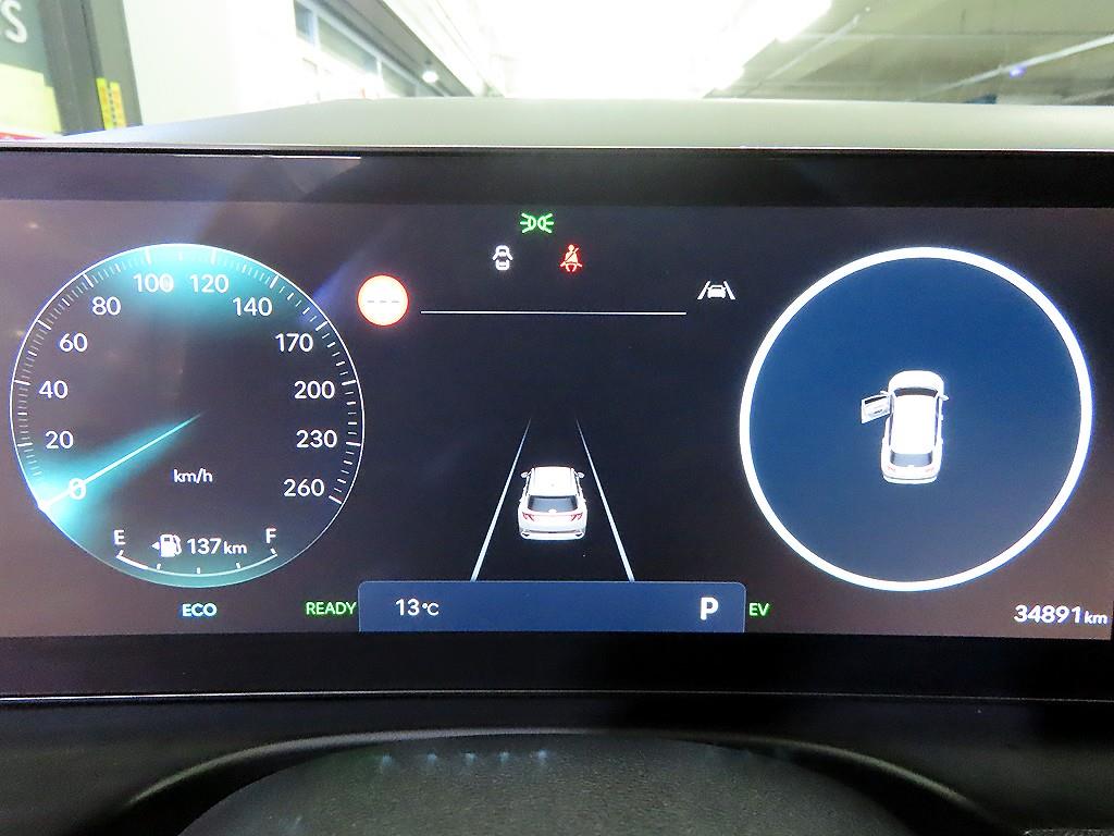 HYUNDAI Tucson - Vista 9