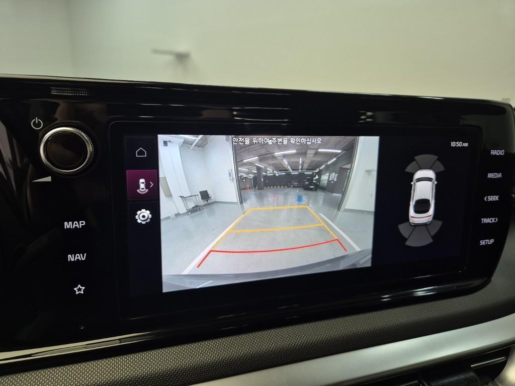 KIA K5 2022 Gris - Importación desde Corea - HF Imports Iquique - Foto 14