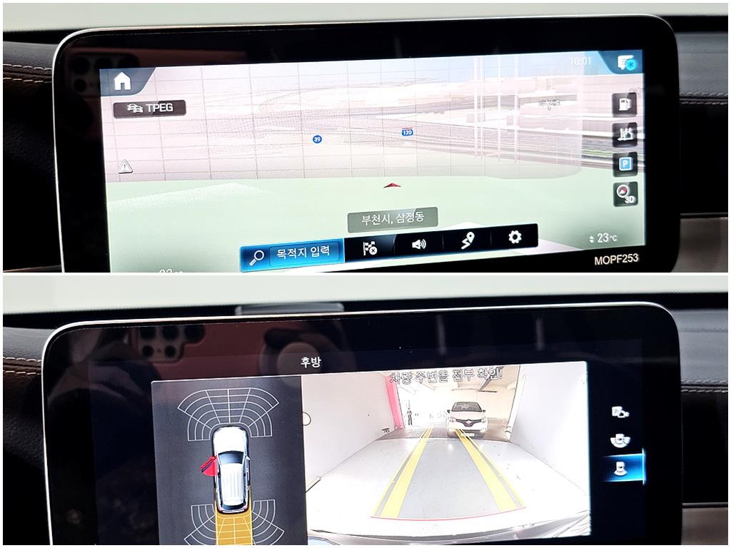 Mercedes Benz GLC Class 2021 Negro - Importación desde Corea - HF Imports Iquique - Foto 19