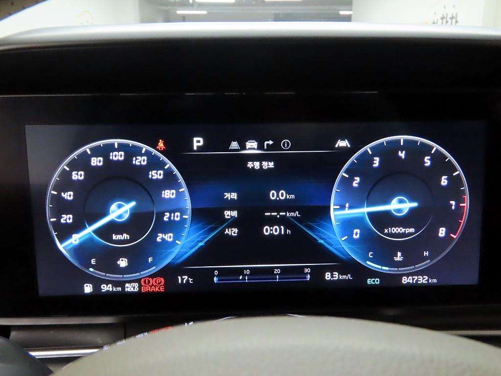 KIA Carnival - Vista 5