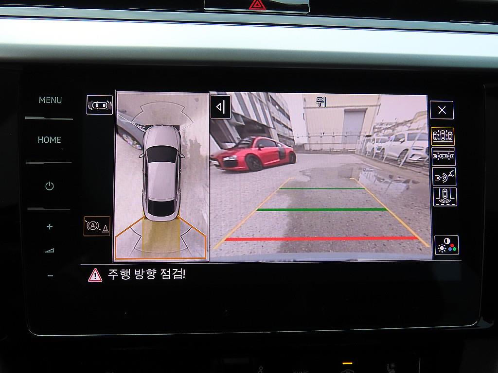 Volkswagen Arteon 2022 Gris - Importación desde Corea - HF Imports Iquique - Foto 14