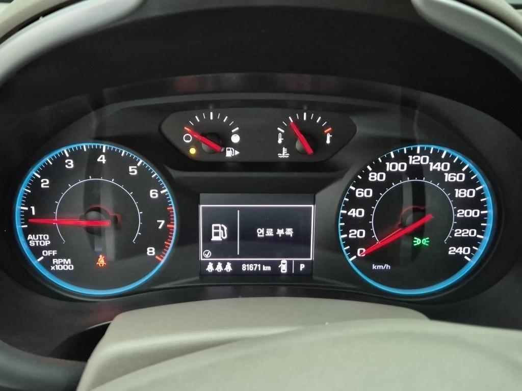 Chevrolet Malibu - Vista 5