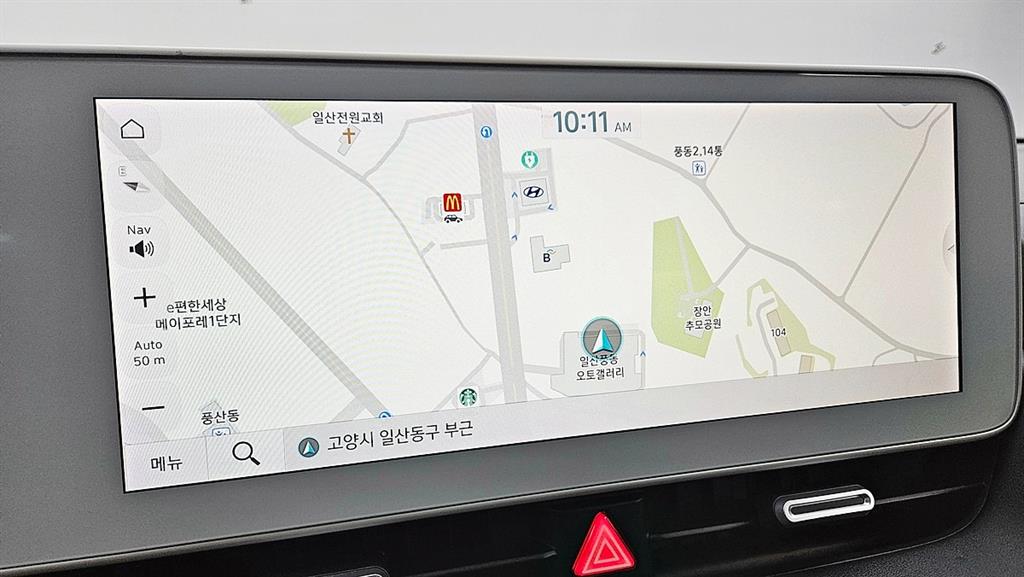 HYUNDAI Ioniq 5 2023 Gris - Importación desde Corea - HF Imports Iquique - Foto 20