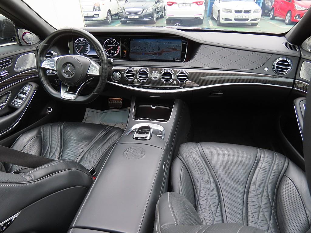 Mercedes Benz S Class - Vista 5