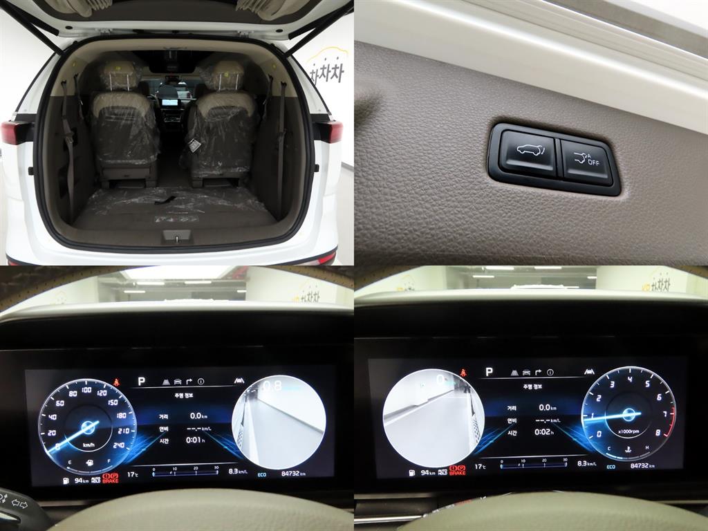 KIA Carnival 2023 Blanco - Importación desde Corea - HF Imports Iquique - Foto 17