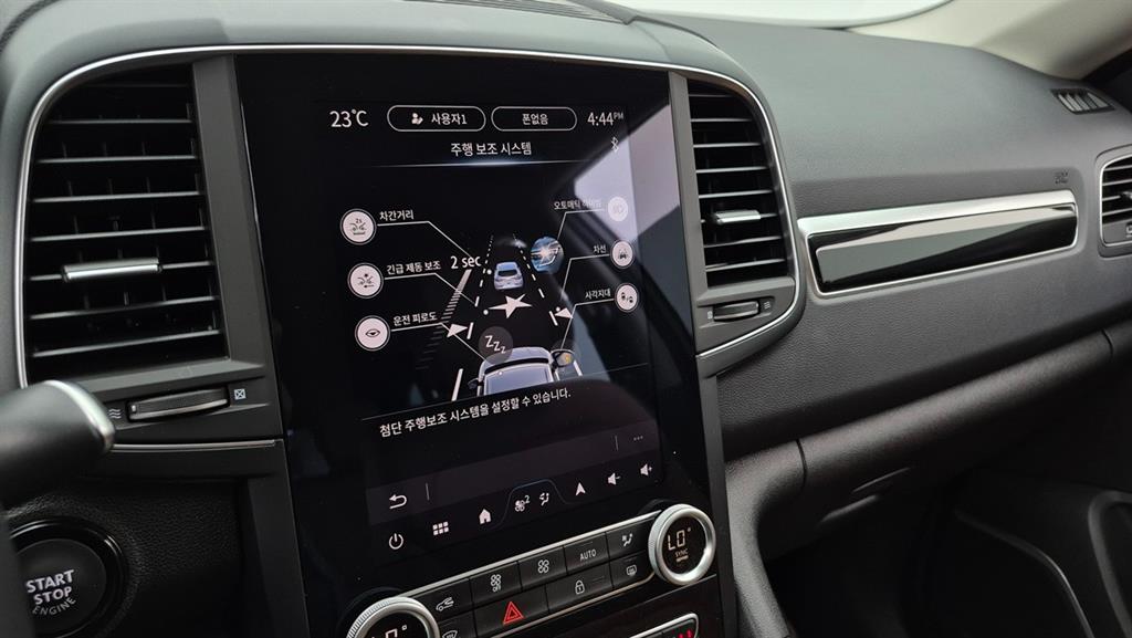 SAMSUNG QM6 2025 Gris - Importación desde Corea - HF Imports Iquique - Foto 13