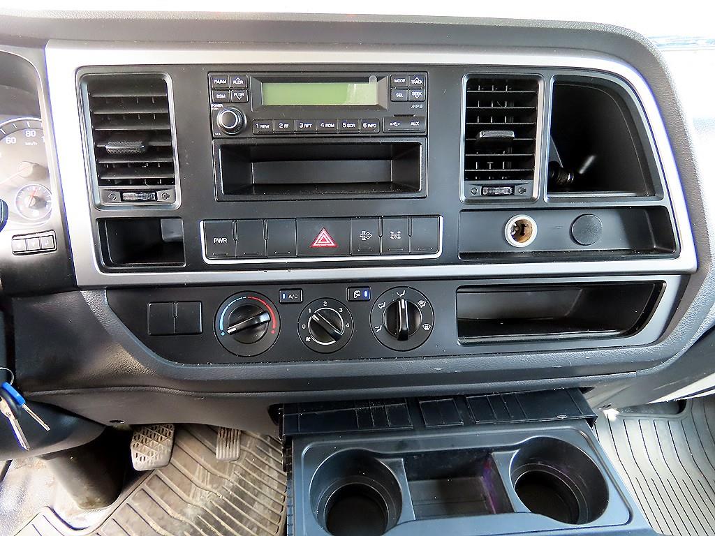 medium and large cargo dump - Vista 12