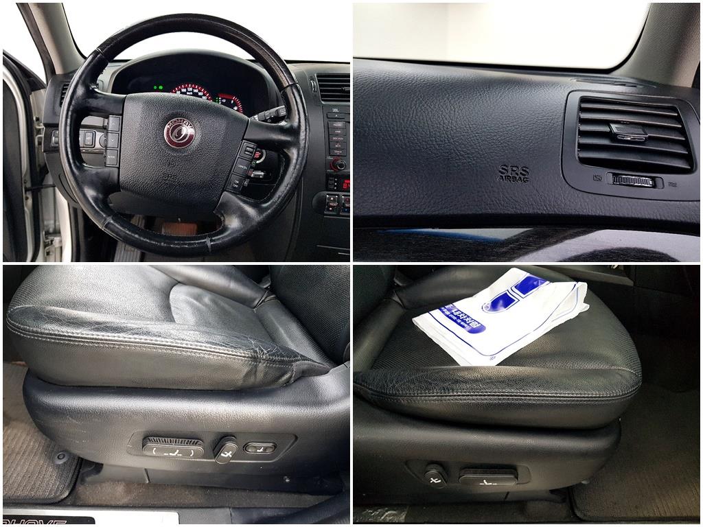 KIA Mohave 2014 Plateado - Importación desde Corea - HF Imports Iquique - Foto 17