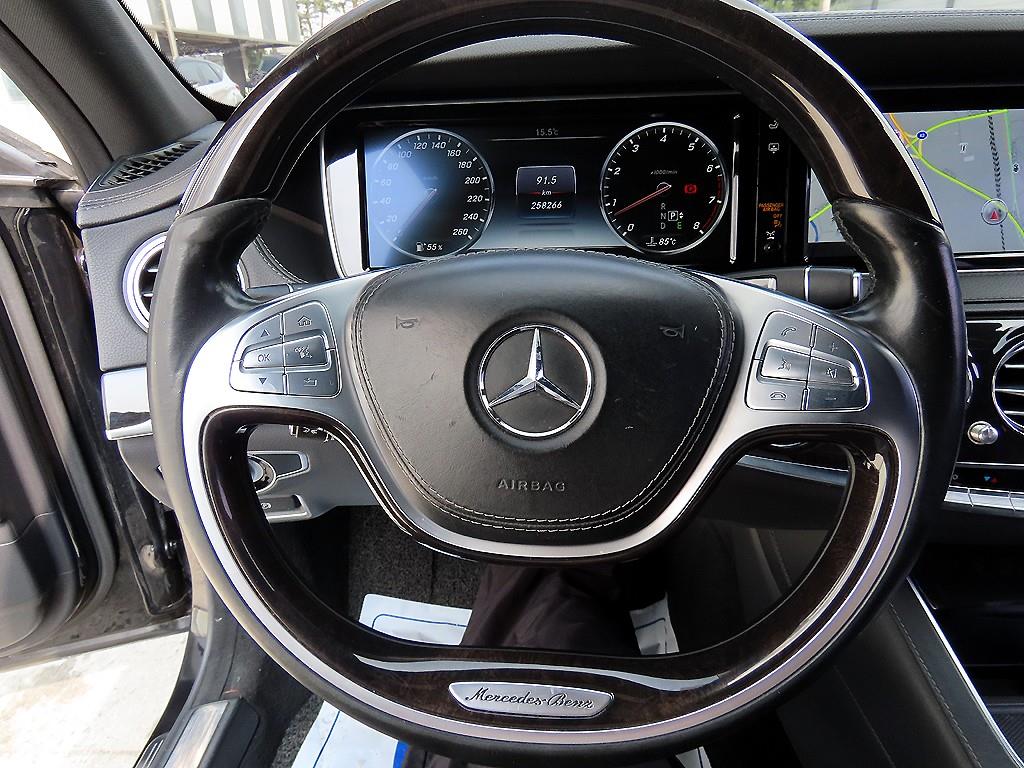 Mercedes Benz S Class - Vista 8