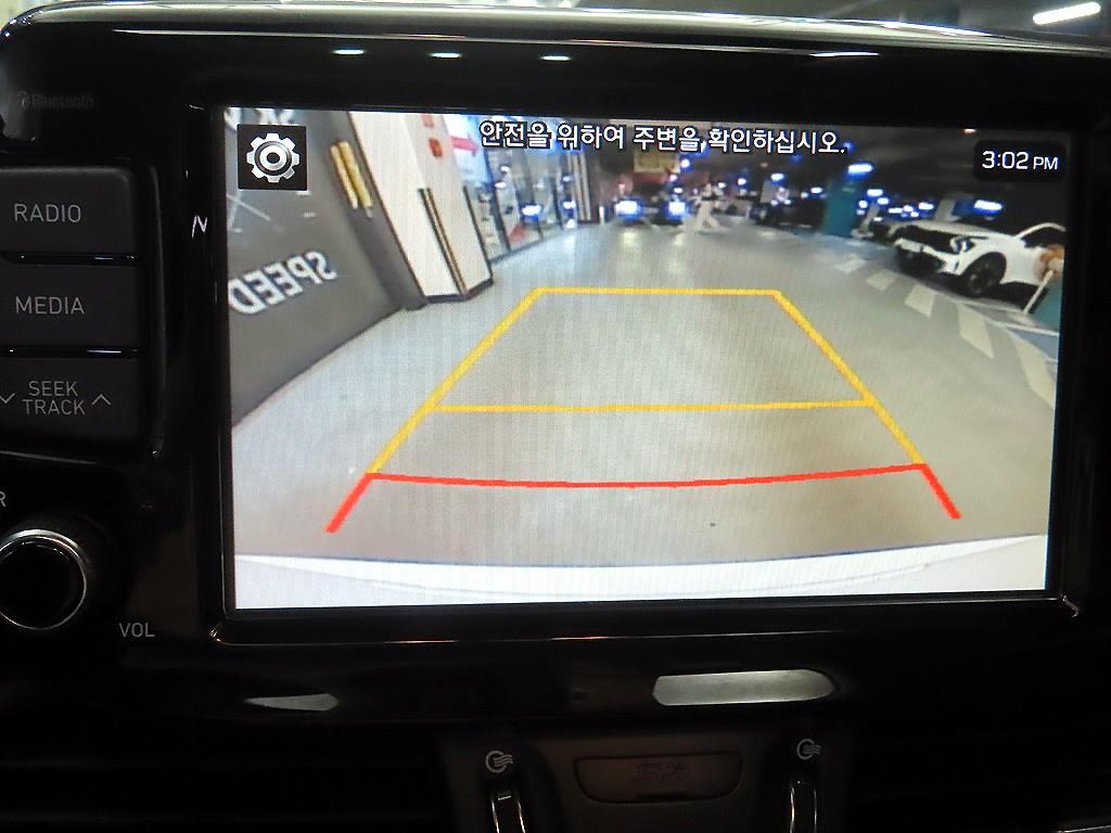 HYUNDAI i30 2018 Blanco - Importación desde Corea - HF Imports Iquique - Foto 15