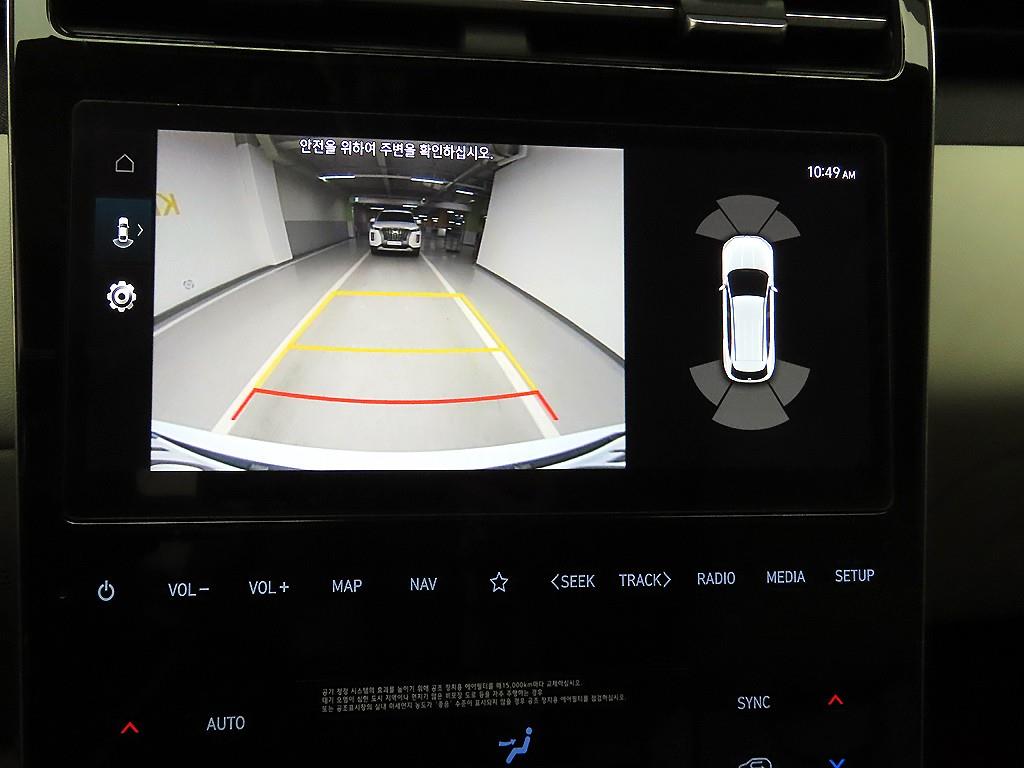 HYUNDAI Tucson 2022 Blanco - Importación desde Corea - HF Imports Iquique - Foto 15