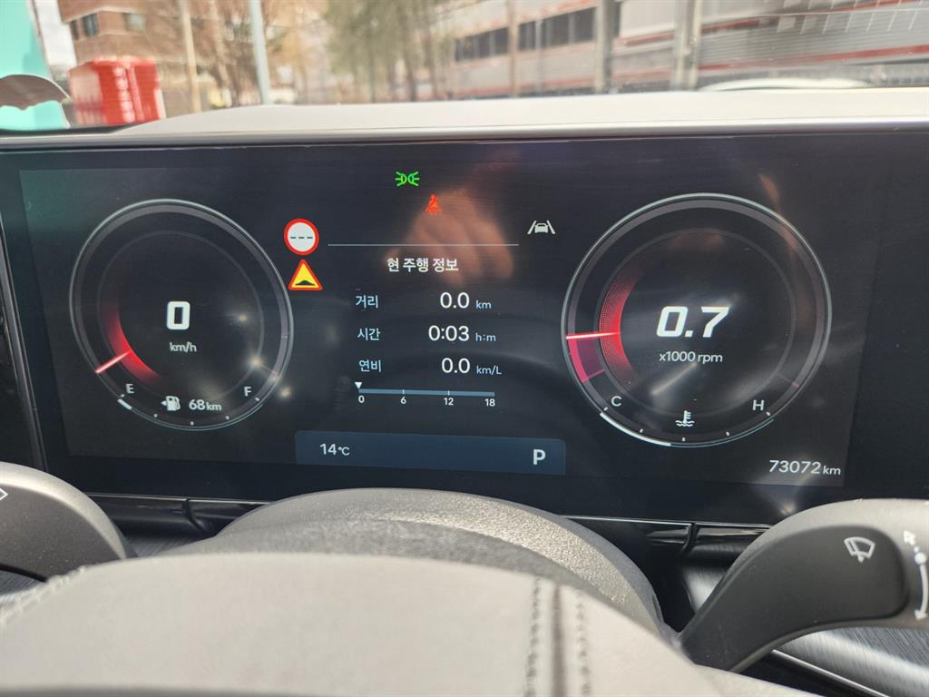 HYUNDAI Grandeur 2023 Blanco - Importación desde Corea - HF Imports Iquique - Foto 16