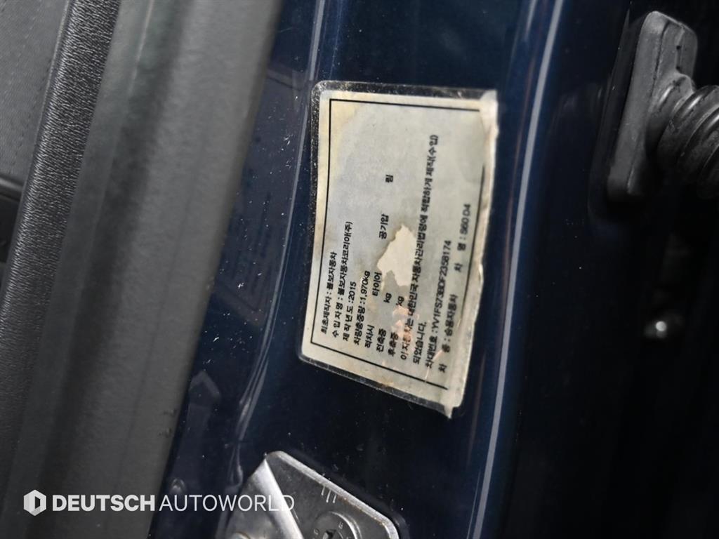 Volvo S60 2015 Azul - Importación desde Corea - HF Imports Iquique - Foto 20